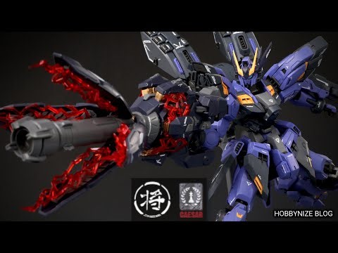 JiangZuo Studio x CaesarWorks LYCORIS [1/100 Scale Model Kit] [UPDATE]
