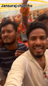 11K views · 10K reactions | Jansuraj chahi ho  #Jay #ho #jansuraj #jay #Bihar #jay #bihari #aap #log #bhi #jansuraj #ko #jitaiye # | Guddu Chauhan | Facebook