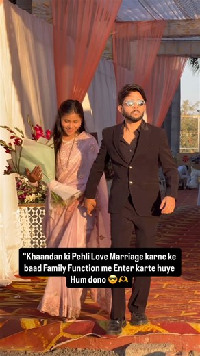 Shubham Khedkar Sk on Instagram: "Entry in family function after marriage 😎❤️ #entry #couple #couplegoals #lovemarriage #family #function #marriage #swag #foryou #reels #reelitfeelit #trending #nobitaa_01"