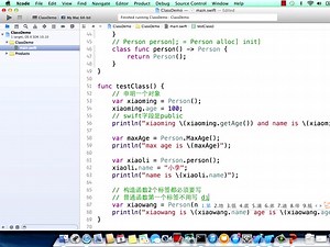 千锋Swift视频教程-8.Swift面向对象