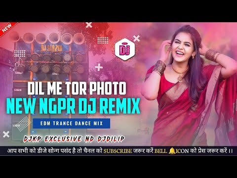 DIL ME TOR PHOTO NEW NAGPURI [EDM JUMPING DANCE ] DJKP EXCLUSIVE BHATGAON🔥🚀