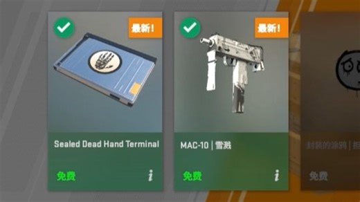 每周打5个号，看看能出什么（第25期