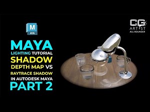 Maya lighting tutorial : Shadow| depth map vs raytrace shadow in maya| autodesk maya| part 2