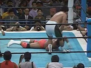 1.2K views · 23 reactions | Keiji Muto vs. Masahiro Chono, NJPW Violent Storm in Kokugikan - Tag 3, from Ryogoku Kokugikan in Tokyo, Japan. 11,500 in attendance. August 11th, 1991. G1 Climax 1991 Final Match. -JayC | No Holds Barred Wrestling | Facebook