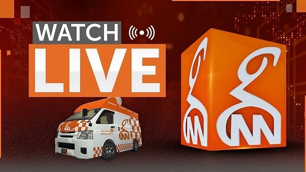 Live TV | GNN HD TV livestream is currently unavailable, we're working on it to make it available again, please come back later. Inconvenience is regretted.