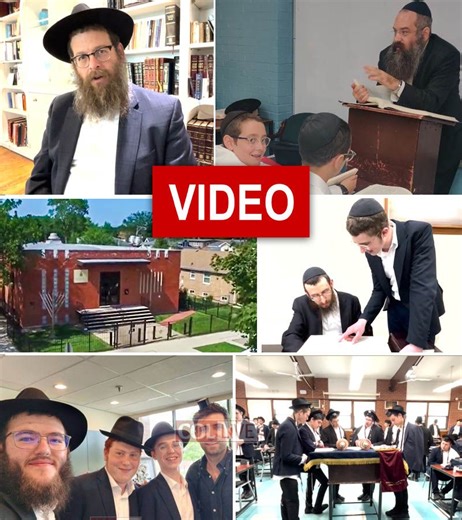 Lubavitch Mesivta Chicago: Maximizing the Potential of Every Student