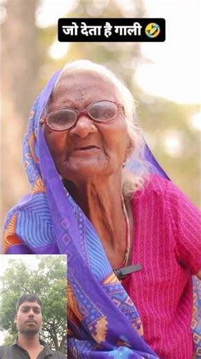 #New funny very very funny short comedy video very very funny short video funy very funny video #😂😂