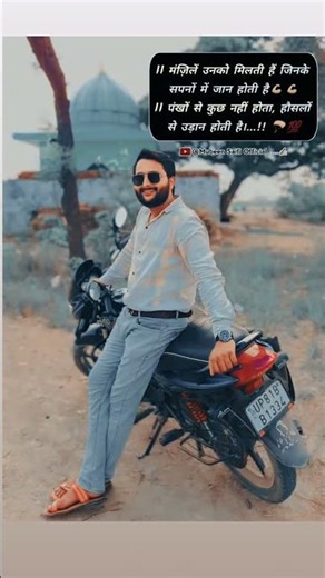 ‌Sigma rule 😎🔥~ Every Downfall is👿|Motivational Quotes| #shorts #attitude #sigmarule,