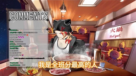 【Holostars中文】axel宣布畢業(從大學) 小組報告雜談（Axel Syrios）