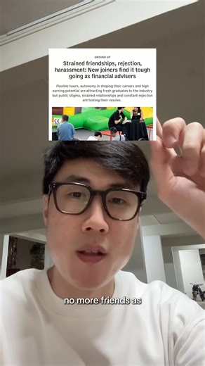 Just my take before you join a financial advisory firm.. if anyone got other inputs can comment down below :) | Heechai Ong