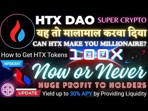 HTX DAO｜यह तो मालामाल करवा दिया｜Huge Profit to Holders｜Best Crypto 2024!｜#HTX Token