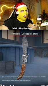 НОВОГОДНЯЯ РАЗДАЧА СКИНОВ КС2 НА 1000$ #кс2