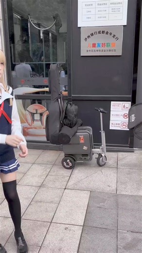 308K views · 8.3K reactions | 好像是小熊啊 #英梨梨 #cos #漫展 | Setup Cosplayer | Facebook