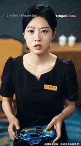 14K views · 154 reactions | Next➡️ https://go.moboboost.com/d/68331298018  ⬆️⬆️Title: The Blind Billionaire Boy Watch more⬆️ #moboreels.#ShortDrama #chinesedrama #usdrama. #Newyork #shortfilms #teleplay #fyp | YouguoDrama | Facebook