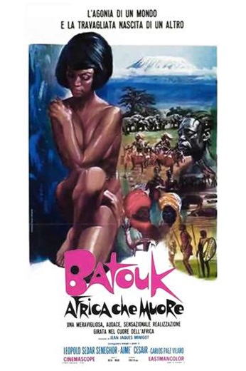 Batouk - Movie