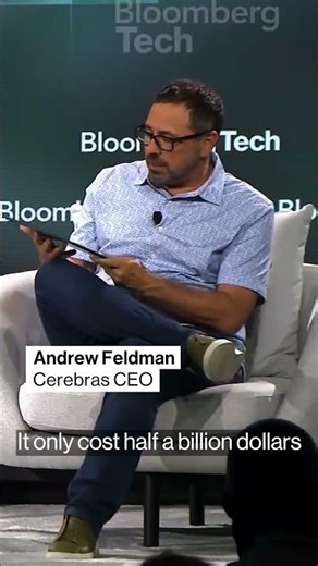 Cerebras CEO displays the largest AI chip ever made