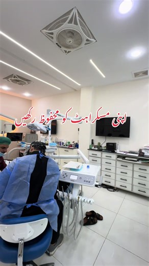 Unlock Your Best Smile at Dr. Usama’s Dental Clinic