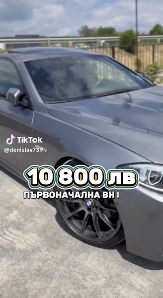 Exploring the Luxury of BMW 528 M5