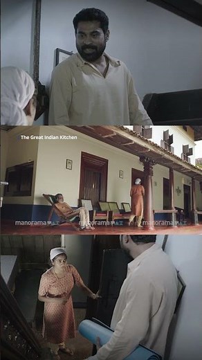 അത് ഞാൻ എടുത്ത് തരണോ ? | The Great Indian Kitchen | manoramaMAX |