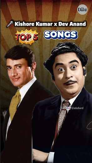 147K views · 8.2K reactions | Kishore Kumar devanand top 10 songs Ek dard . . #cinematography #trend #bollywood #viralpost2025シ | Ek dard | Facebook
