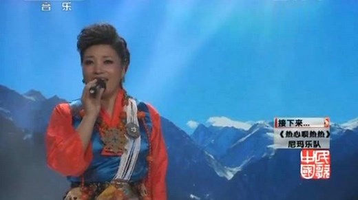 「藏族经典民歌」《次仁拉索》演唱：巴桑，高山上的天籁之曲