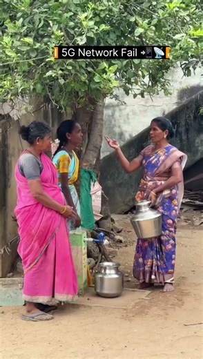 5G Network Fail 😂🙂🤣😁 #funny #shorts #ytshorts #comedy