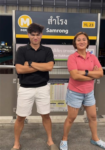 Mom and Me Synchronization Fails