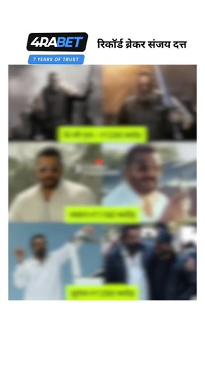 Sudhansu Raipuriya | 1997년 개봉한 영화 Titanic은 잭과 로즈의 운명적인 사랑을 통해 비극 속에서도 오래 남는 감정의 깊이를 보여주는 작품입니다. 화려한 연출보다 인물의 감정에 더 집중한 제임스 카메론 감독의 스타일은 지금 다시 봐도 묘하게 가슴을 울리죠. 배가... | Instagram