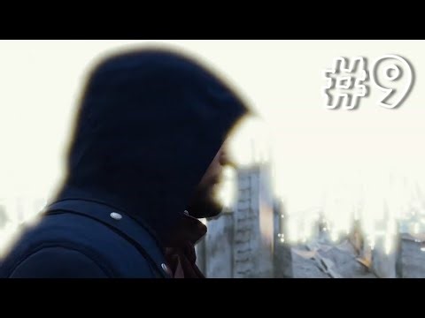 ASSASSIN'S CREED UNITY Walkthrough Gameplay Part 9