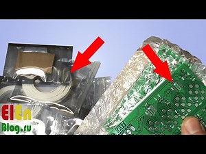 Заказ Плат + детали в "одном месте"