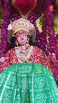 Koklaachi Paaki Soni Raat | Devi Bhajan | PRAMOD MEHTA