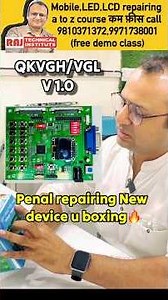 Qk VGH VGL repair | led tv display panel problem solution| led tv repairing course #ledtv#top#shorts