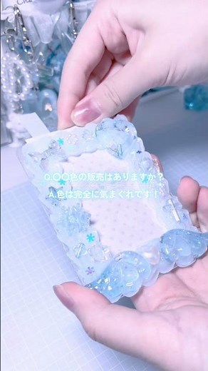 【梱包動画】12月に作ったホイップデコꪔ̤̮ #asmr #ハンドメイド #雰囲気 #レジン #作業動画 #水色系統 #手元動画 #packing #梱包動画
