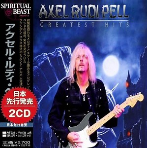Axel Rudi Pell - Axel Rudi Pell