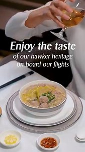 As part of our Singapore Showcase, tuck into delicious heritage cuisine on selected Singapore Airlines flights. Enjoy a bowl of springy Soon Heng Pork Noodles at 30,000 feet high with meatballs and wonton dumplings. The hearty soup is boiled with fresh pork bones and other ingredients for six to eight hours to produce that fragrant and homely taste. Get a taste of this sumptuous hawker cuisine, made possible in collaboration with SATS. 🔉Turn up your volume for the full experience! | Singapore A