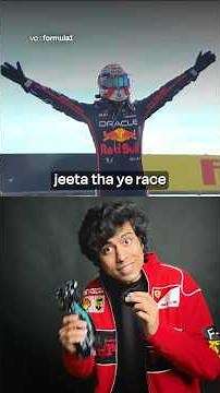 F1's shortest race was literally 3 MINUTES and they still gave out points... what??