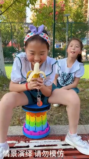 17K views · 150 reactions | The elder sister was eating a banana when the younger sister played a trick on her and dropped her keys into the sewer. Fortunately, there was some super tape, so the younger sister helped her retrieve the keys!【阿木爷爷Grandpa Amu】 #阿木爷爷GrandpaAmu #手工 #工藝品 #木工 #DIY #reels #shorts | 久久好物 | Facebook