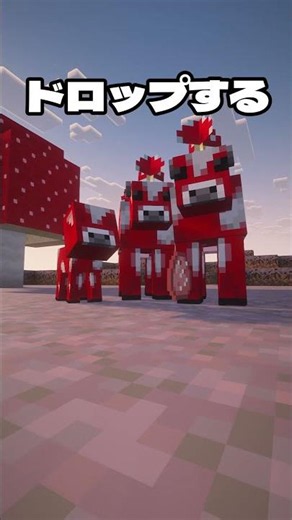Can a Baby Hatch From This Egg!? A Huge Gathering of Animals With Golden Bones [Minecraft]