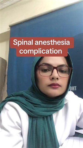 Understanding Spinal Anesthesia Complications