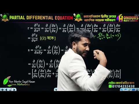 #partial_differential_equations#canonical_form_math//ch-6/class3