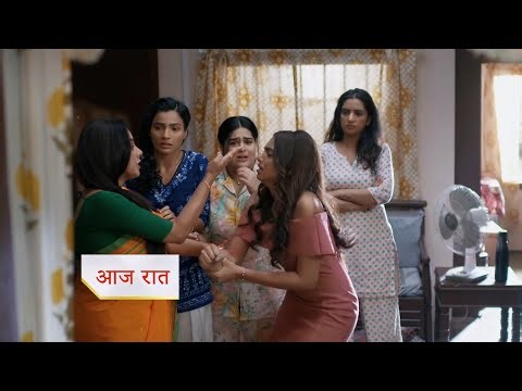 Anupama NEW PROMO 18th December 2025 Anupama slapped Ishani
