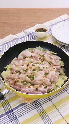 ポン酢だれがおいしい！豚バラキャベツのフライパン蒸し #Shorts