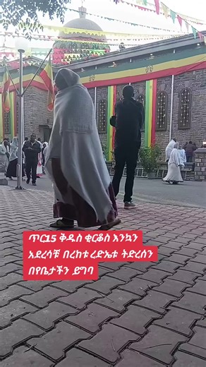 19tediman (@19tediman)’s videos with original sound - 19tediman