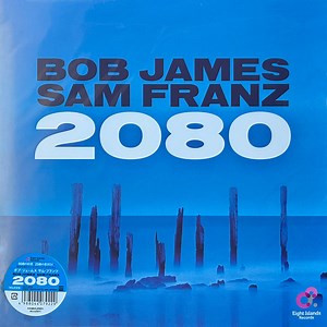Bob James, Sam Franz - 2080