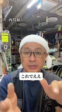 35℃を超えてエアコンが効かない12〜14時にやると効果的。 毎日じゃないよ。 常設でやらないといけない殆ど効かないのは別な問題です。