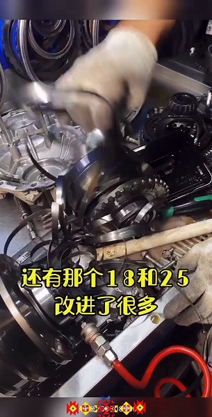 Ford Escape P0732: Automatic Transmission Insights