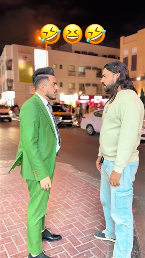 Wait for the End: A Surprising Twist!