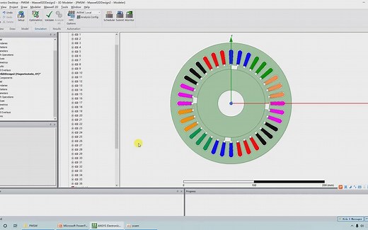 课时7：Maxwell 模型导入操作与实例3D