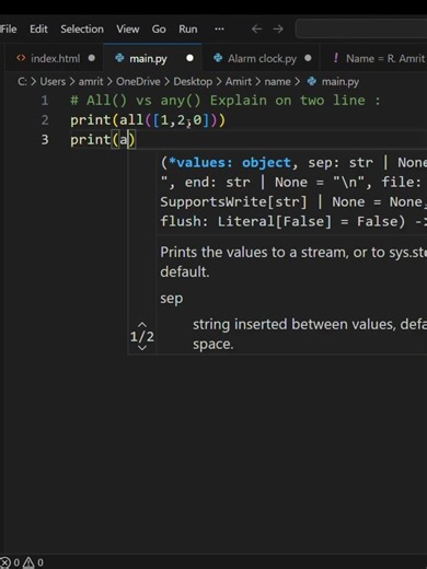 all() vs any() Explained in 2 Lines. #shorts #python #viral #viralvideo