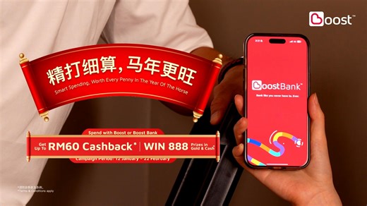 Gallop your way to prosperity this Chinese New Year with Boost 🐎🧧 Turn every spend into ong this festive season with Boost Bank! 💸 Enjoy up to RM60 cashback when you pay with your Boost Bank Debit Card or Boost Bank DuitNow QR. Wanna win huat prizes? 🎁 🎟️ Spend min. RM68 with Boost or Boost Bank to earn entries and stand a chance to win up to 5g 999.9 Gold Bar 🥇✨ ⚡ Get 10X bonus entries when you save & maintain RM3,000 in your BoostUP Jar on Boost Bank for each round. More spend, more chan